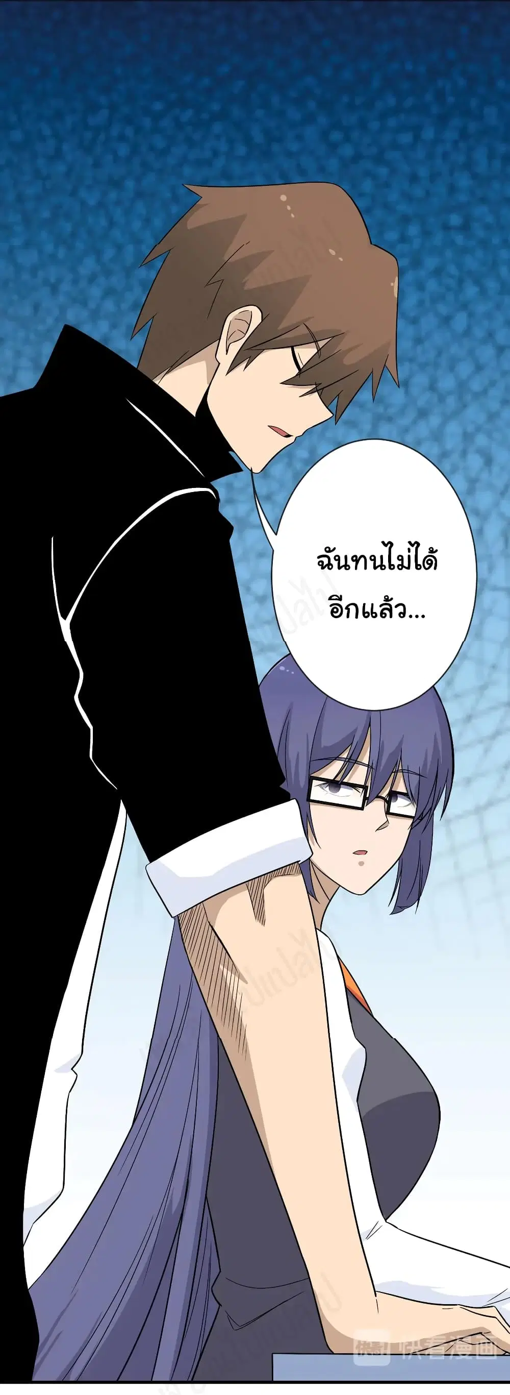 หน้า 25 จาก 31