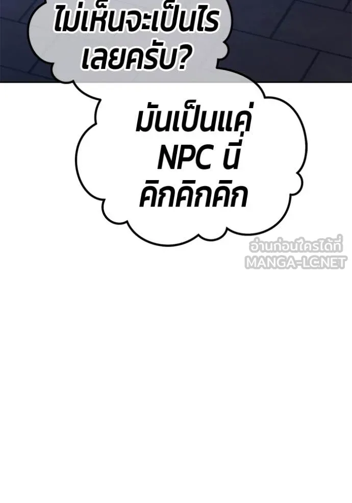 หน้า 272 จาก 479