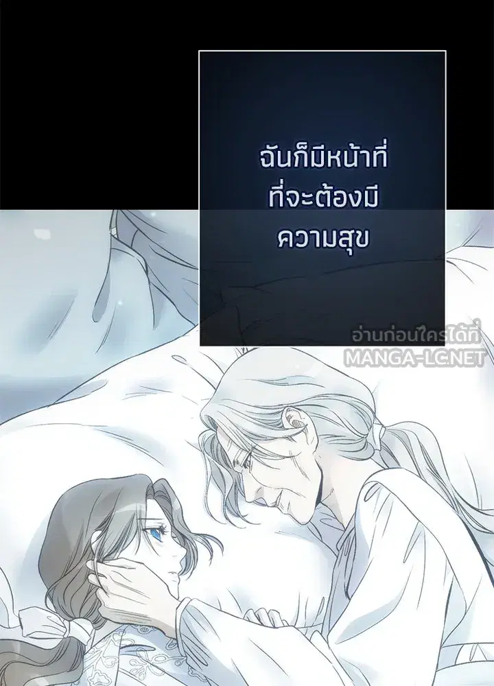 หน้า 45 จาก 128