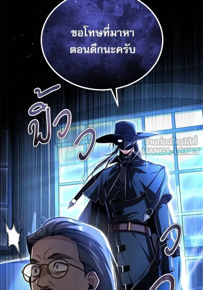 หน้า 129 จาก 133