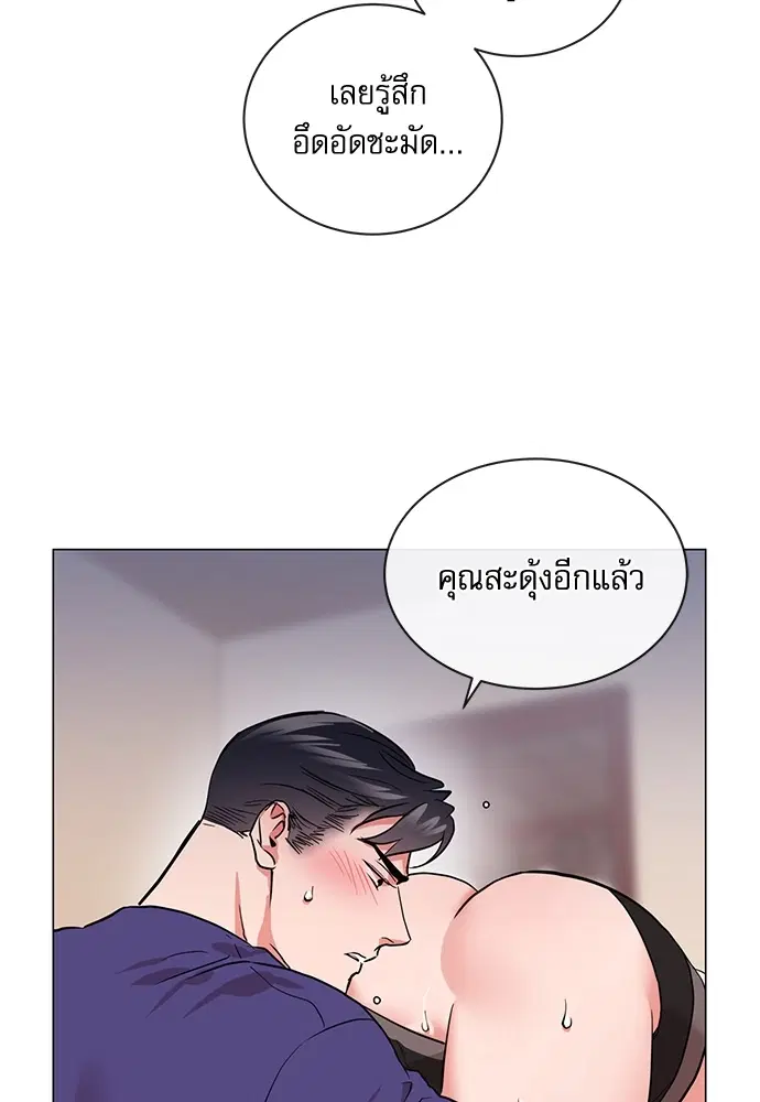 หน้า 49 จาก 60