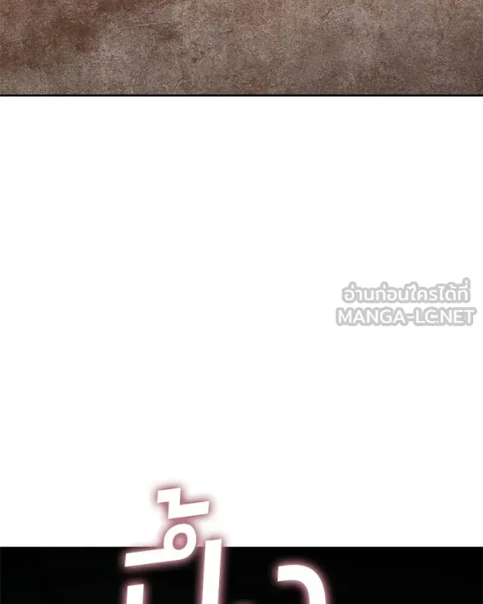 หน้า 244 จาก 259