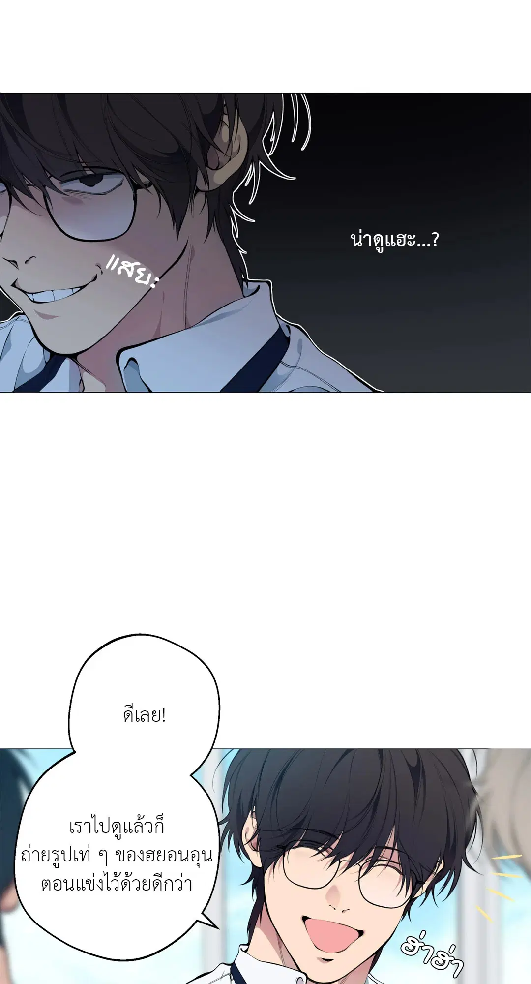 หน้า 32 จาก 99