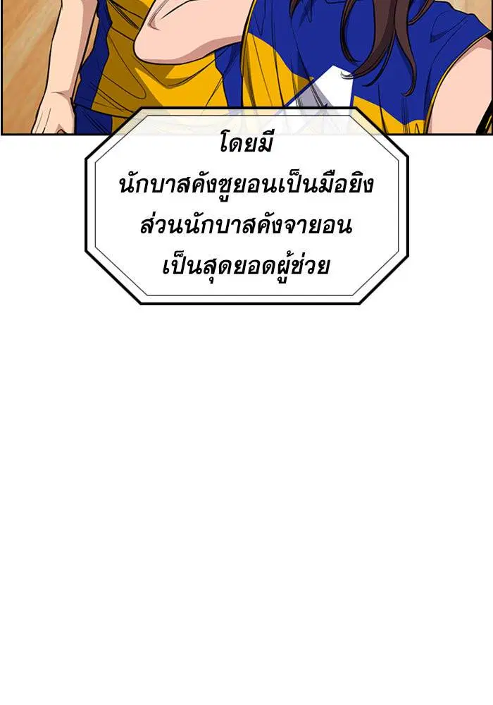 หน้า 90 จาก 123