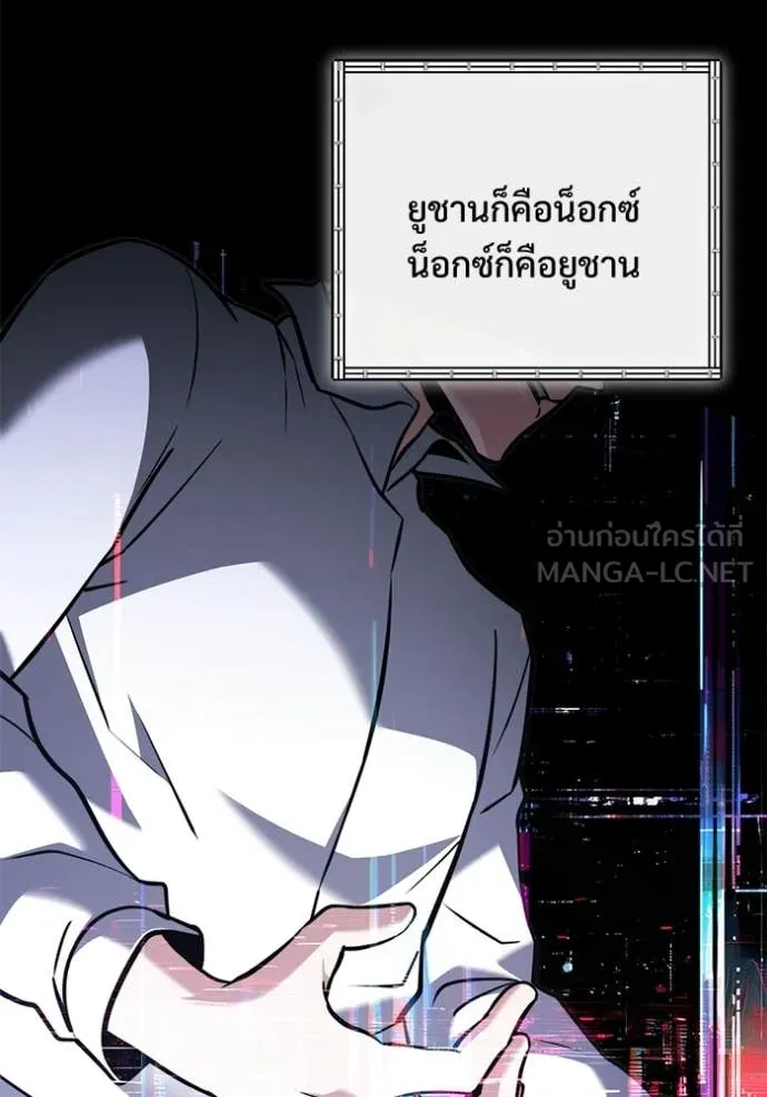 หน้า 95 จาก 177