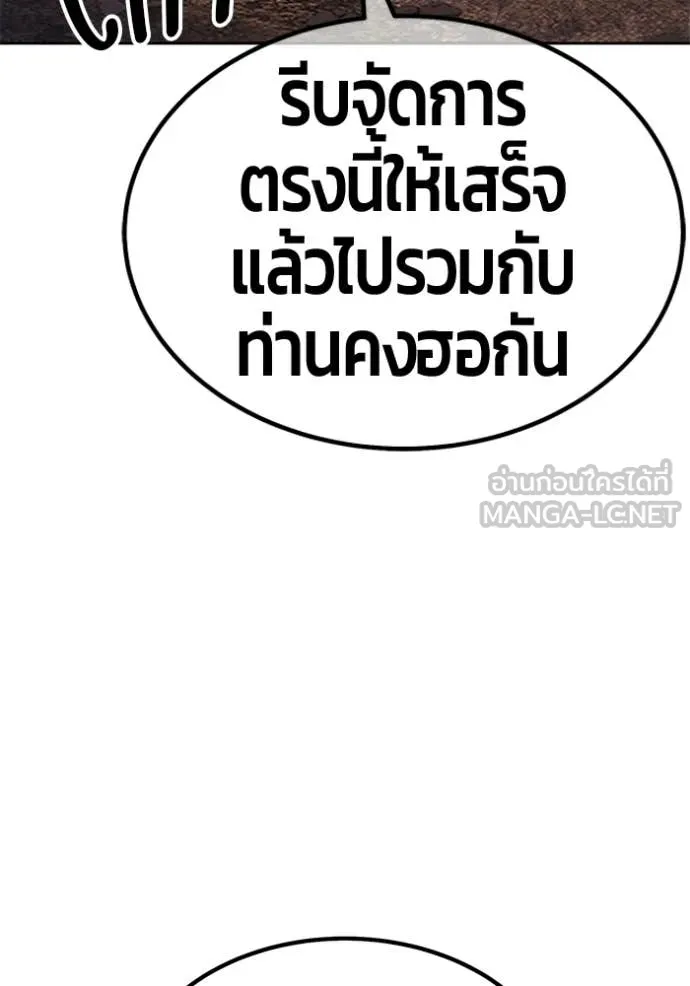 หน้า 167 จาก 334