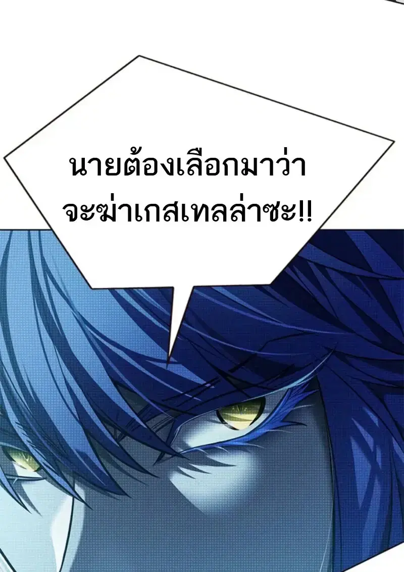 หน้า 26 จาก 148