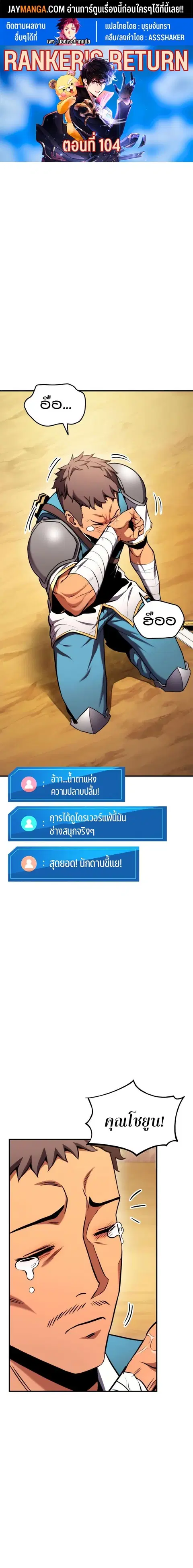หน้า 1 จาก 27