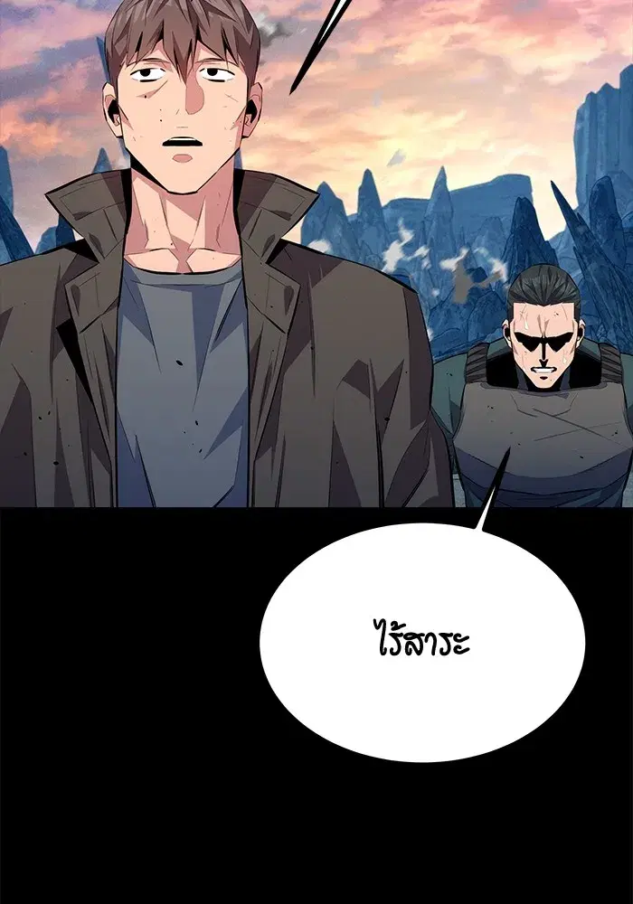 หน้า 128 จาก 179