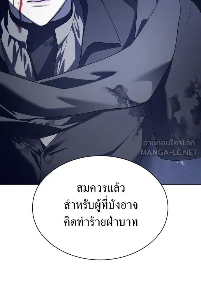 หน้า 33 จาก 134