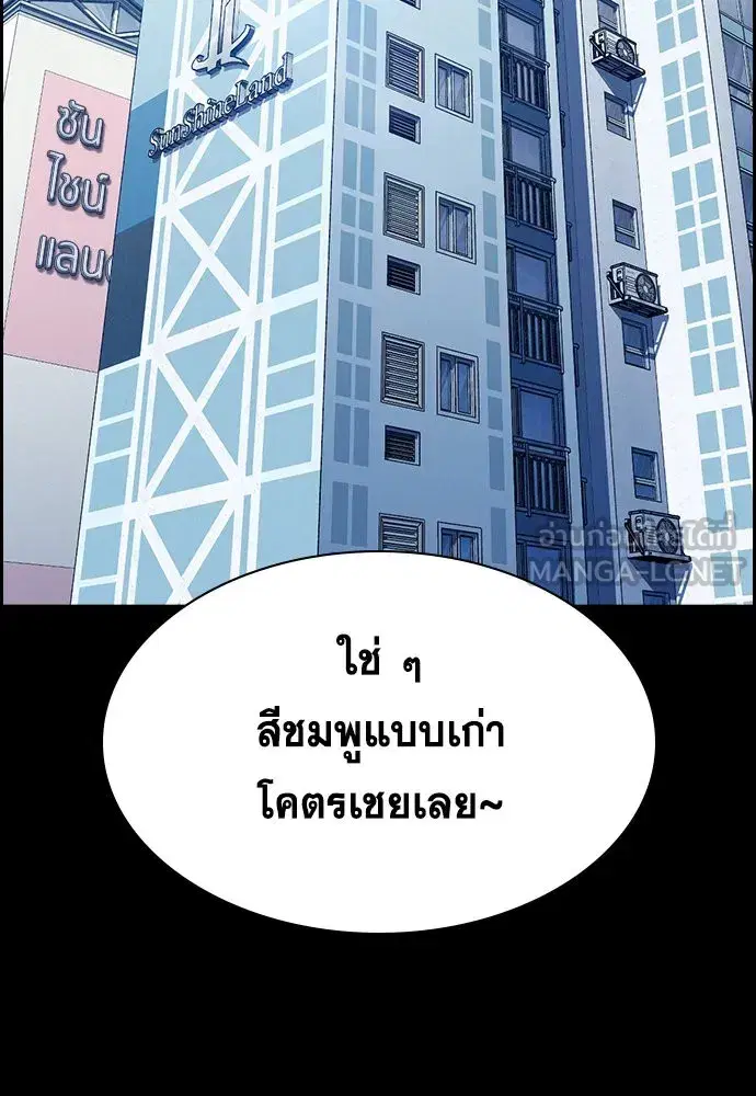 หน้า 96 จาก 265