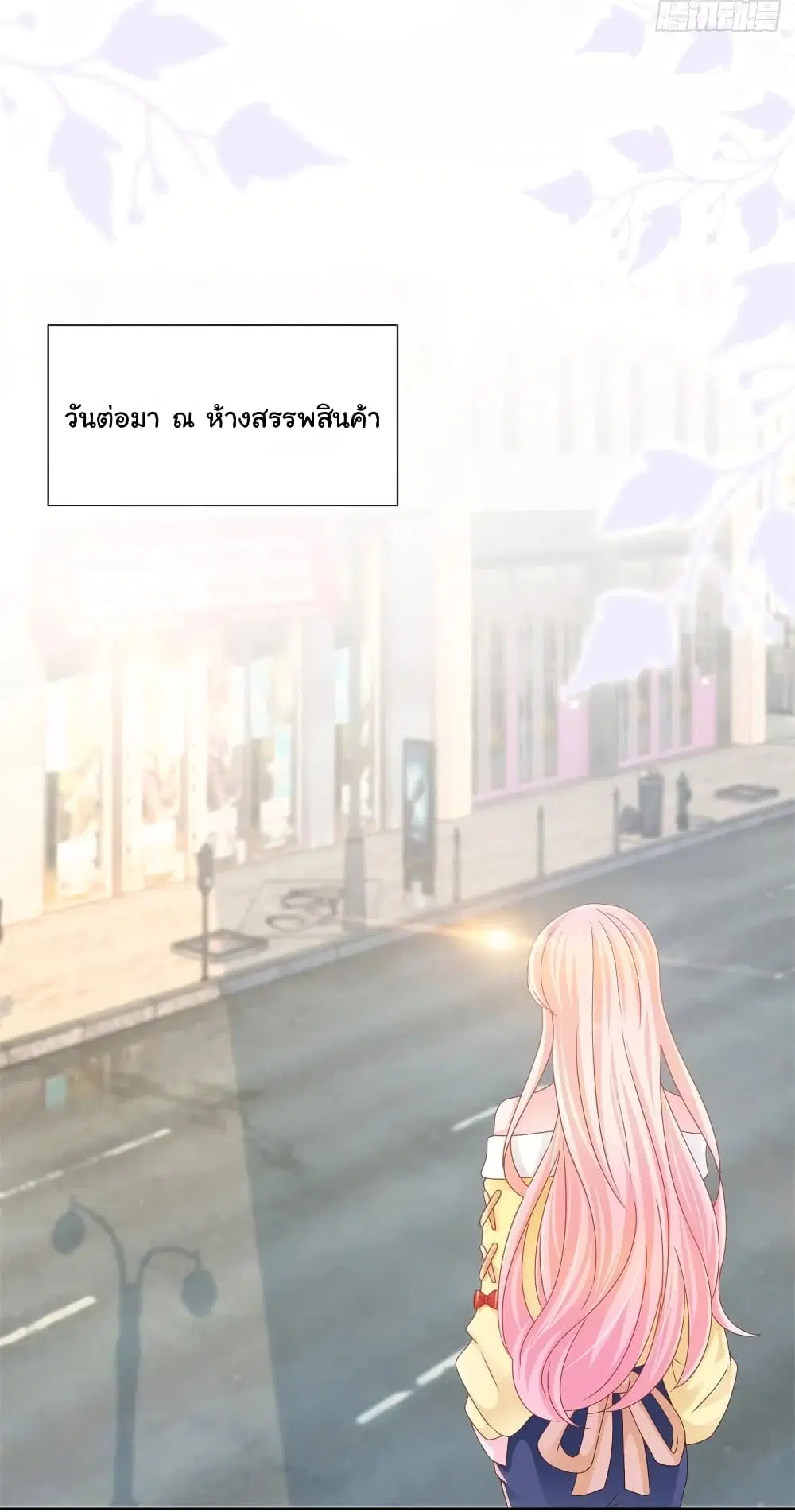 หน้า 17 จาก 35