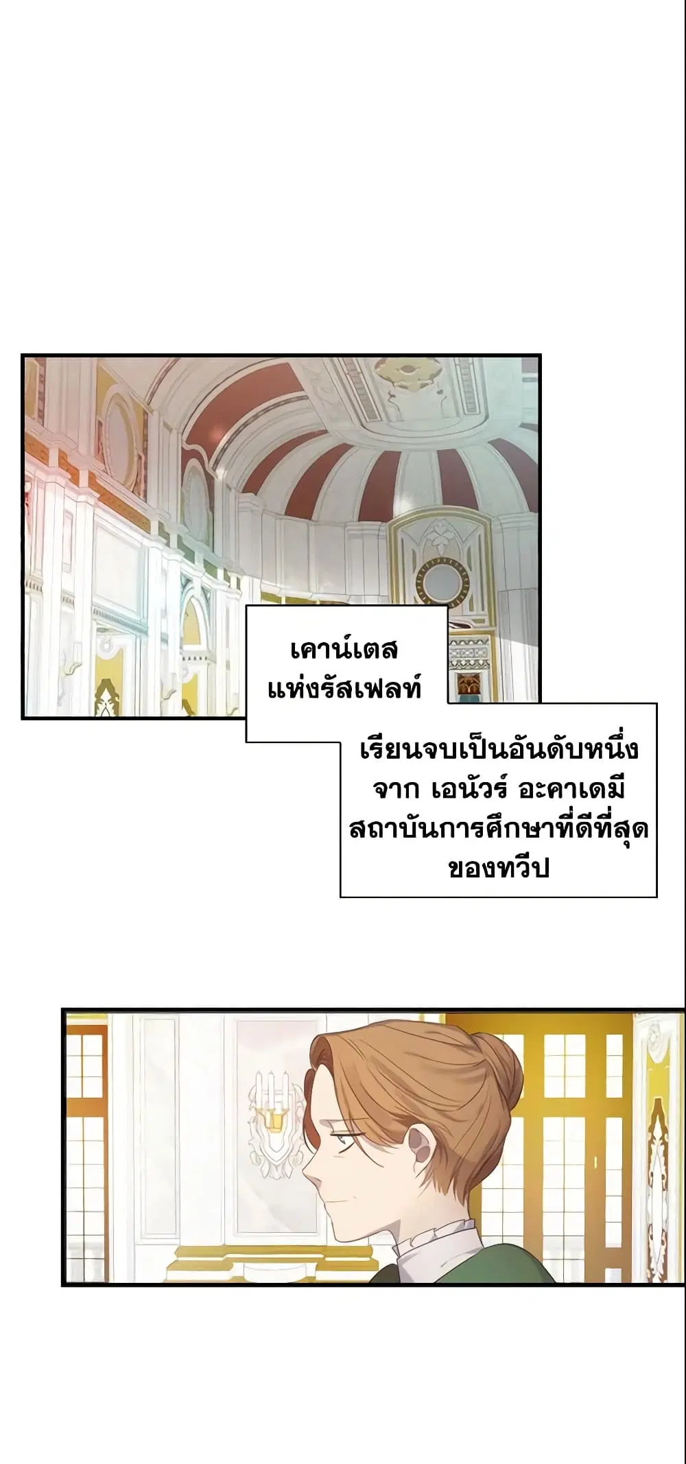 หน้า 32 จาก 41