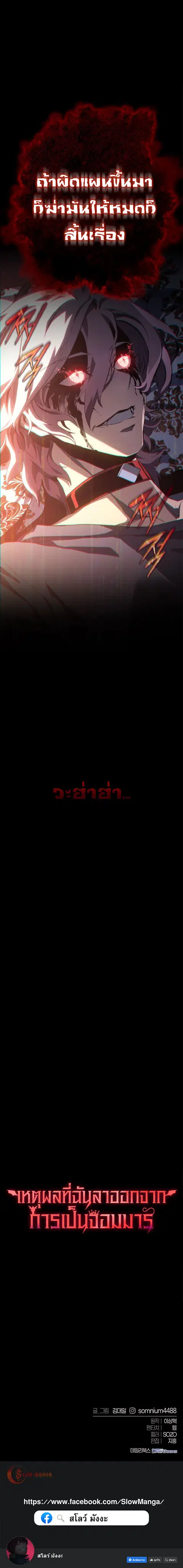 หน้า 21 จาก 21
