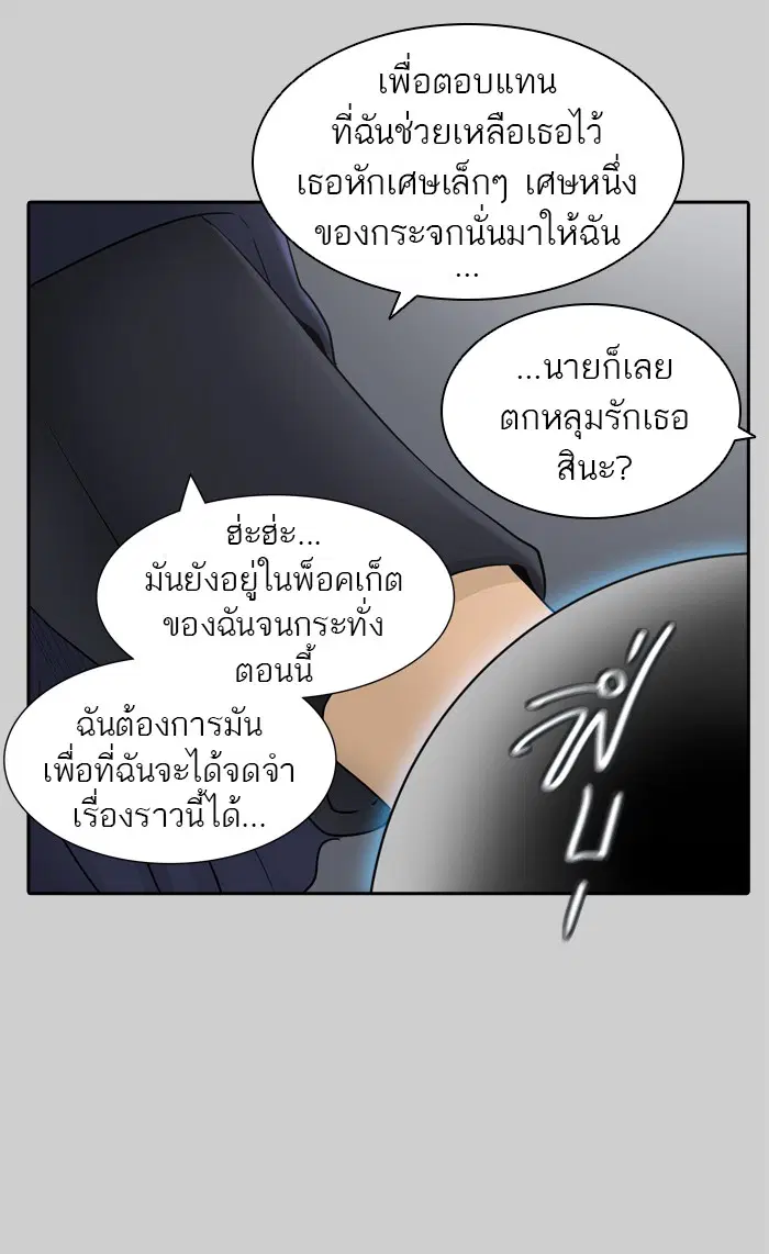 หน้า 24 จาก 130