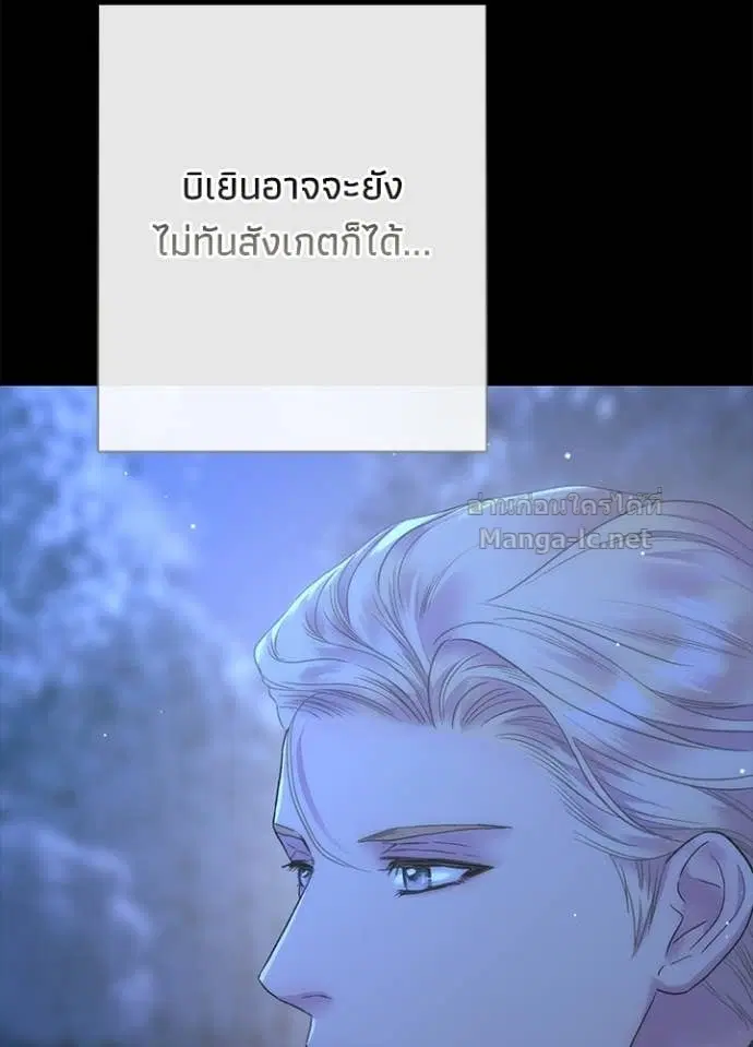 หน้า 102 จาก 116