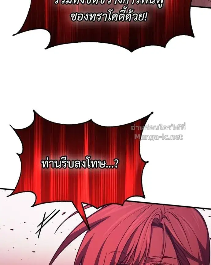 หน้า 65 จาก 153