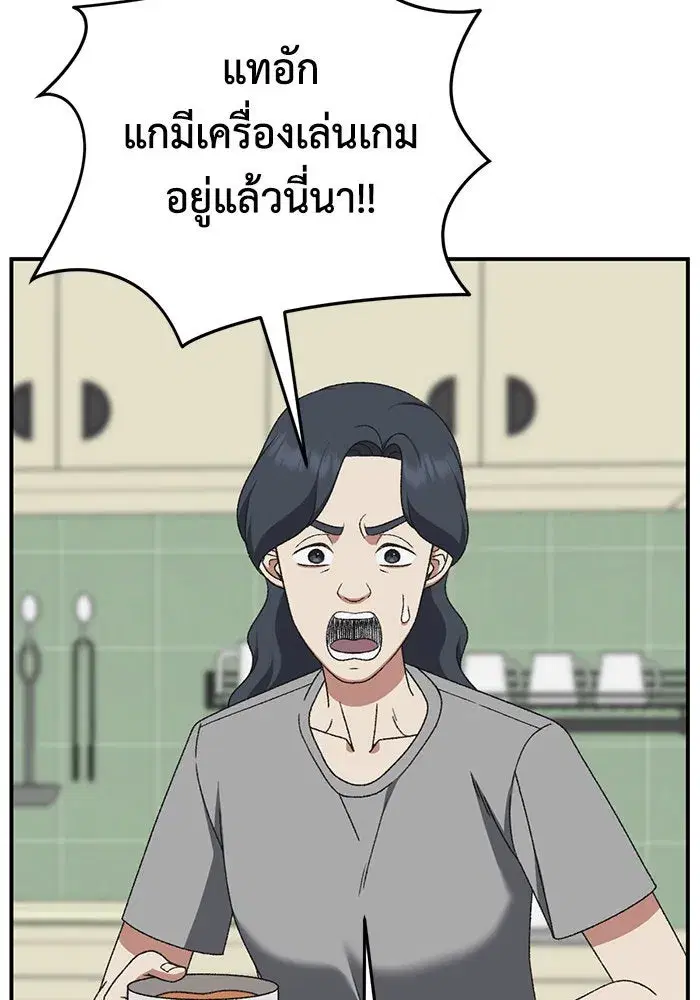 หน้า 65 จาก 179