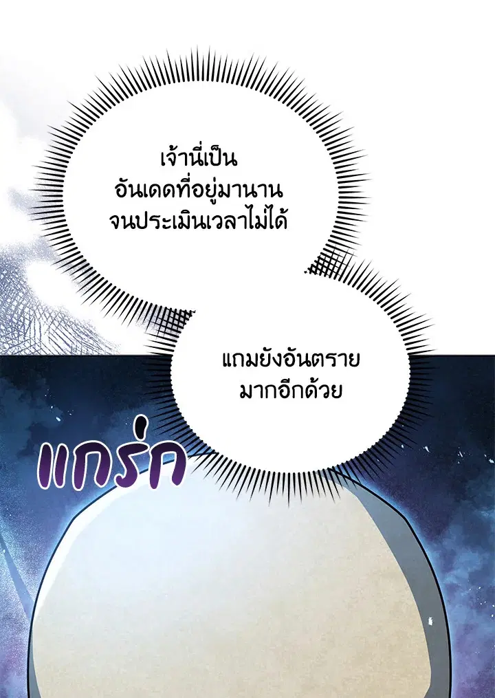 หน้า 15 จาก 129