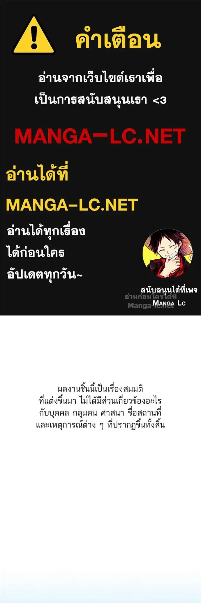 หน้า 1 จาก 135