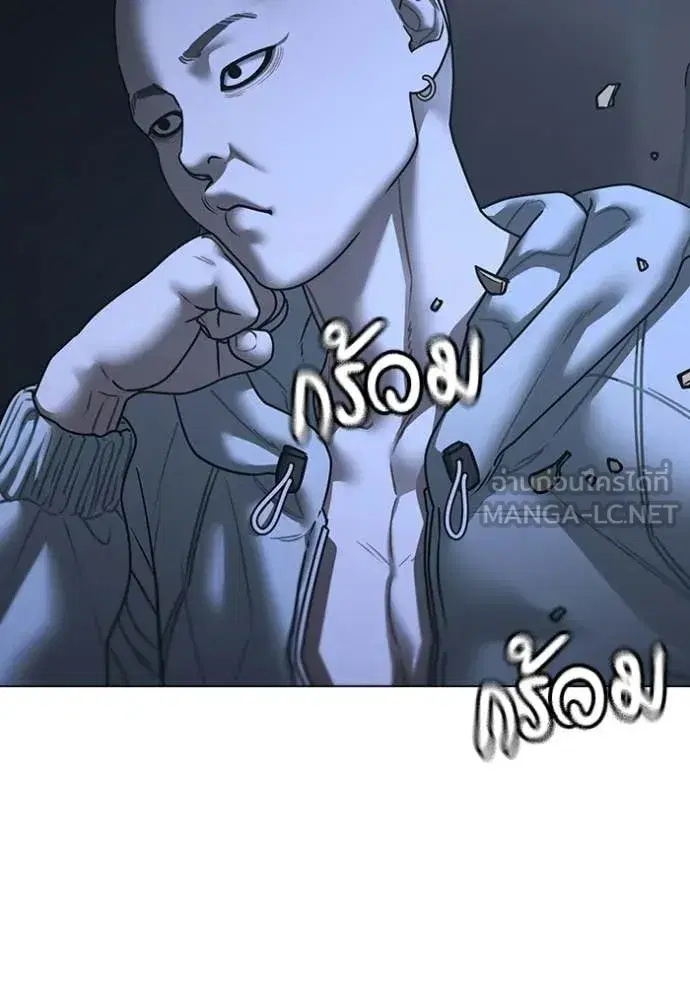หน้า 6 จาก 242