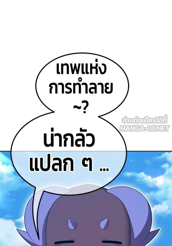 หน้า 227 จาก 450