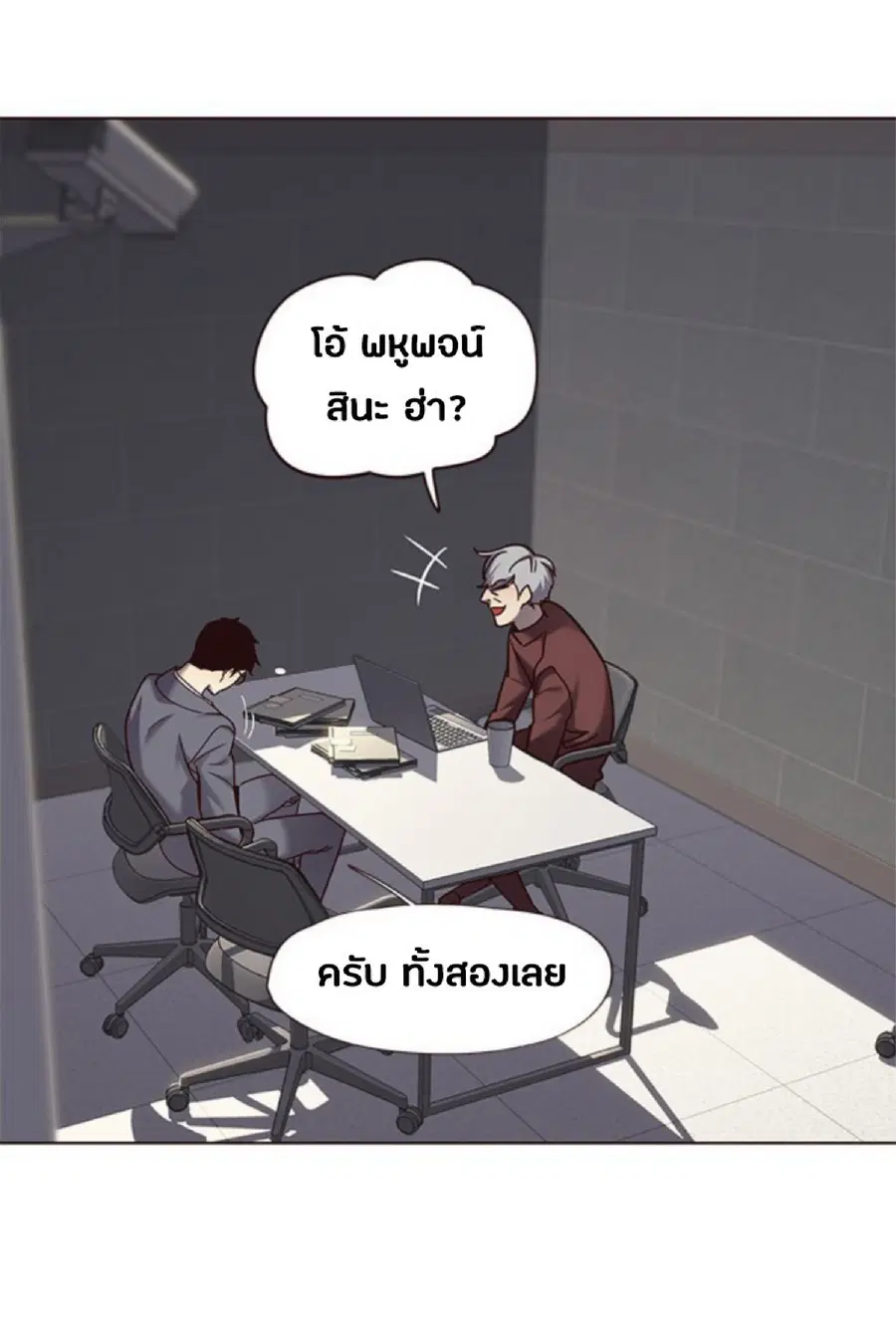 หน้า 67 จาก 69