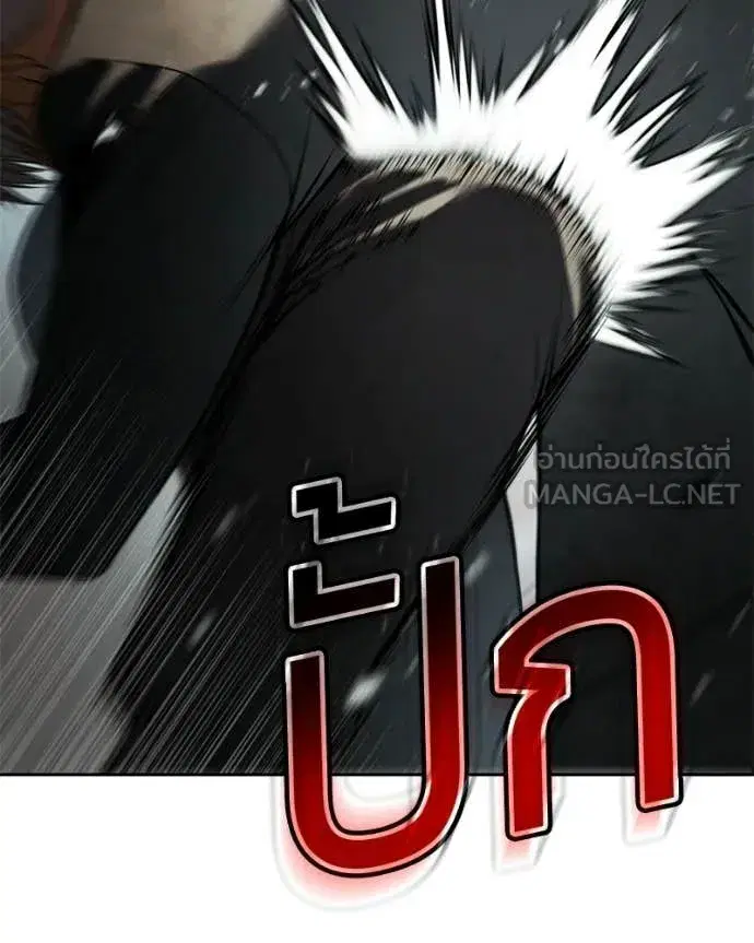 หน้า 46 จาก 256