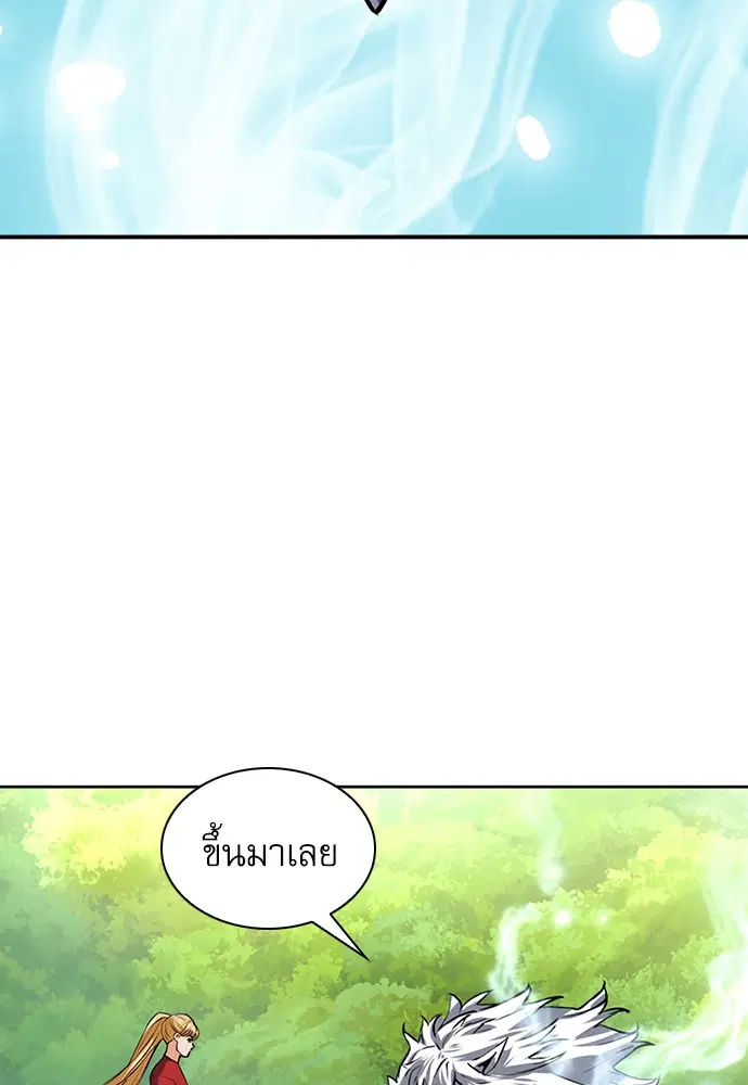 หน้า 48 จาก 125
