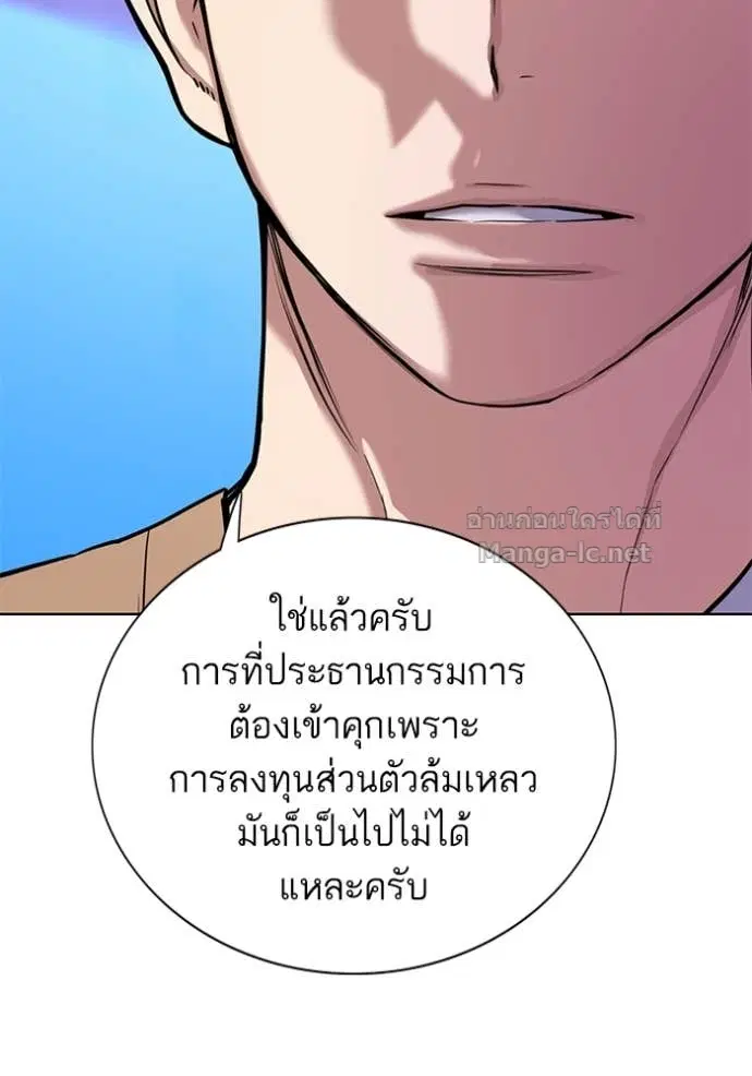 หน้า 19 จาก 150