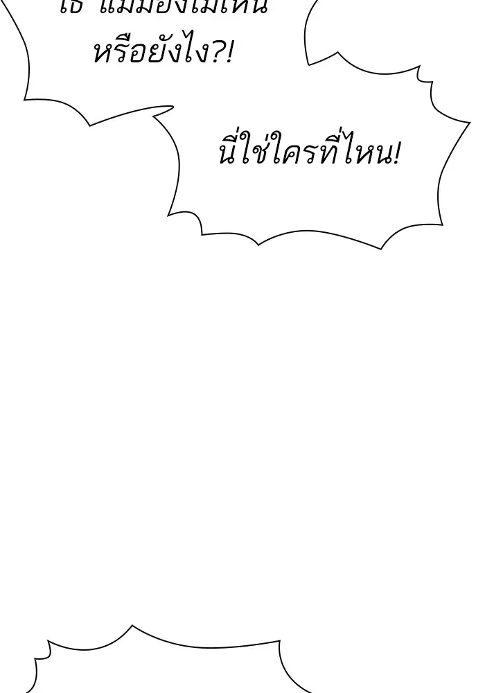 หน้า 106 จาก 170