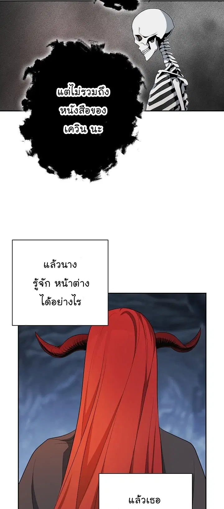 หน้า 24 จาก 60