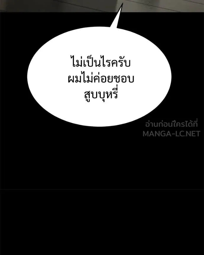 หน้า 46 จาก 222