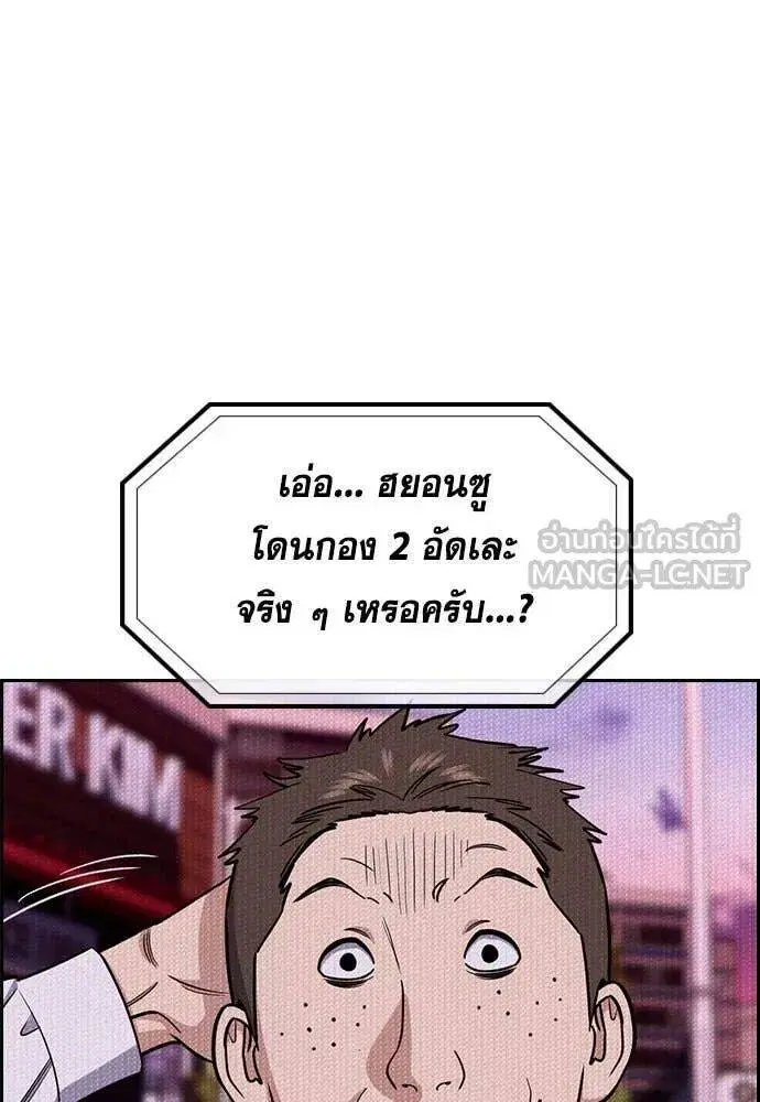 หน้า 54 จาก 131