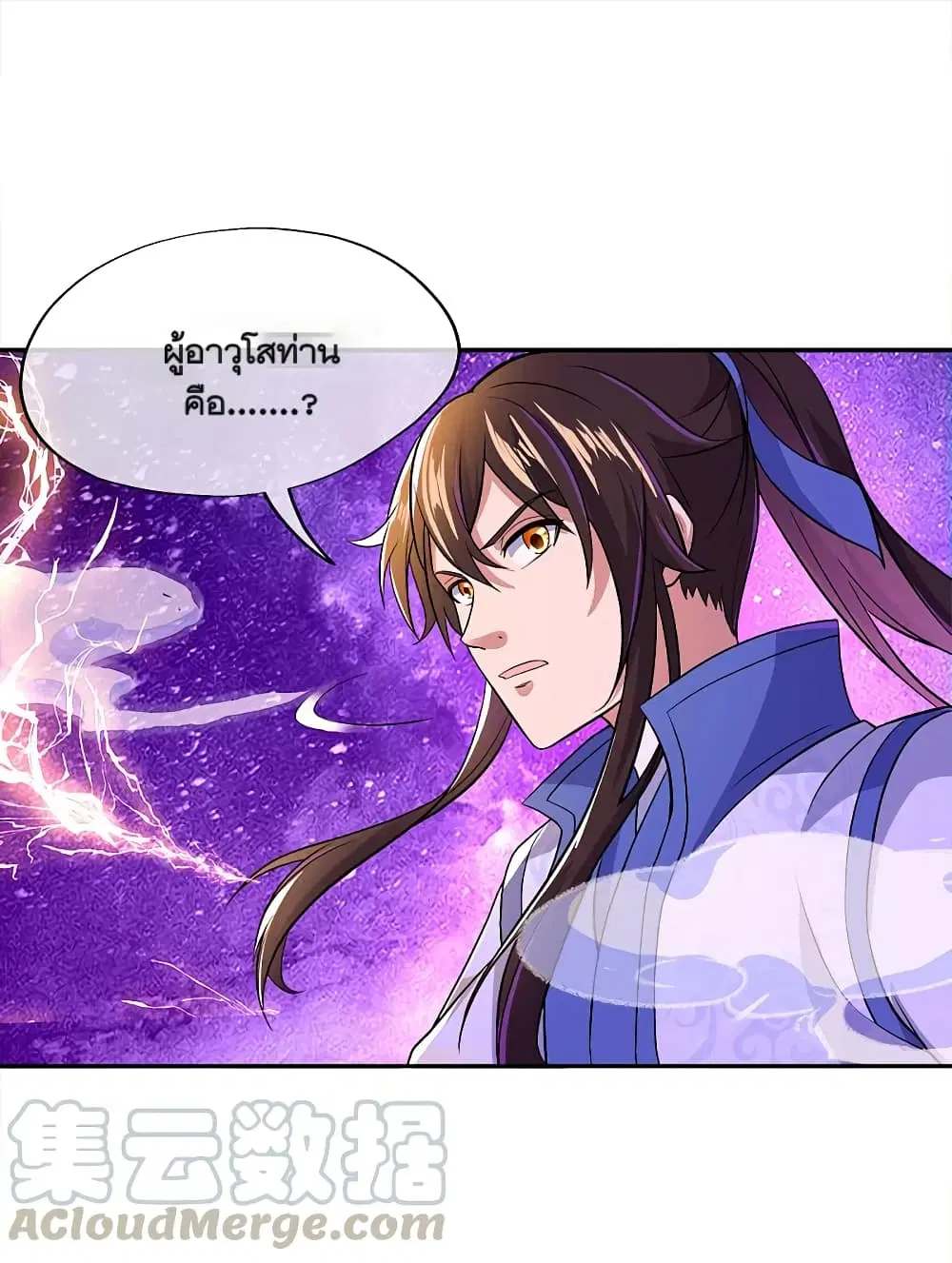 หน้า 13 จาก 43