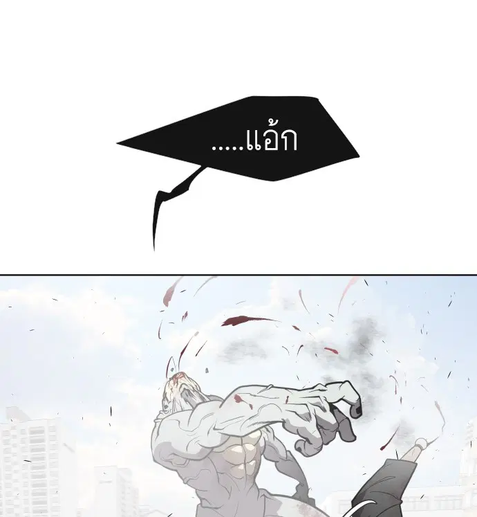 หน้า 60 จาก 116