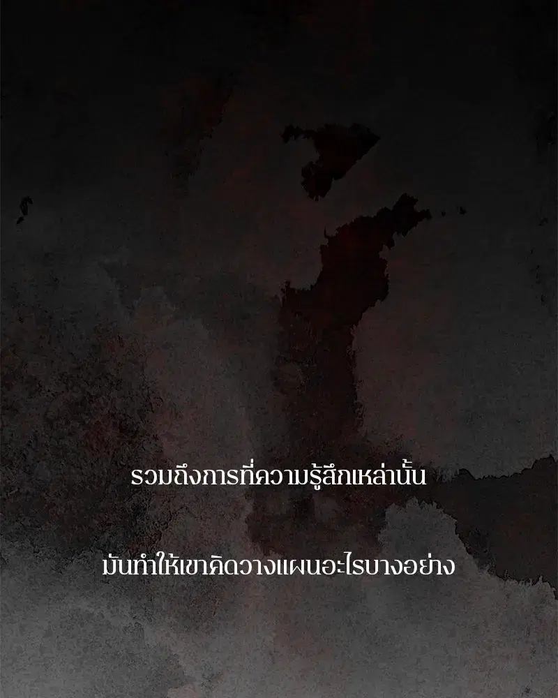 หน้า 8 จาก 140
