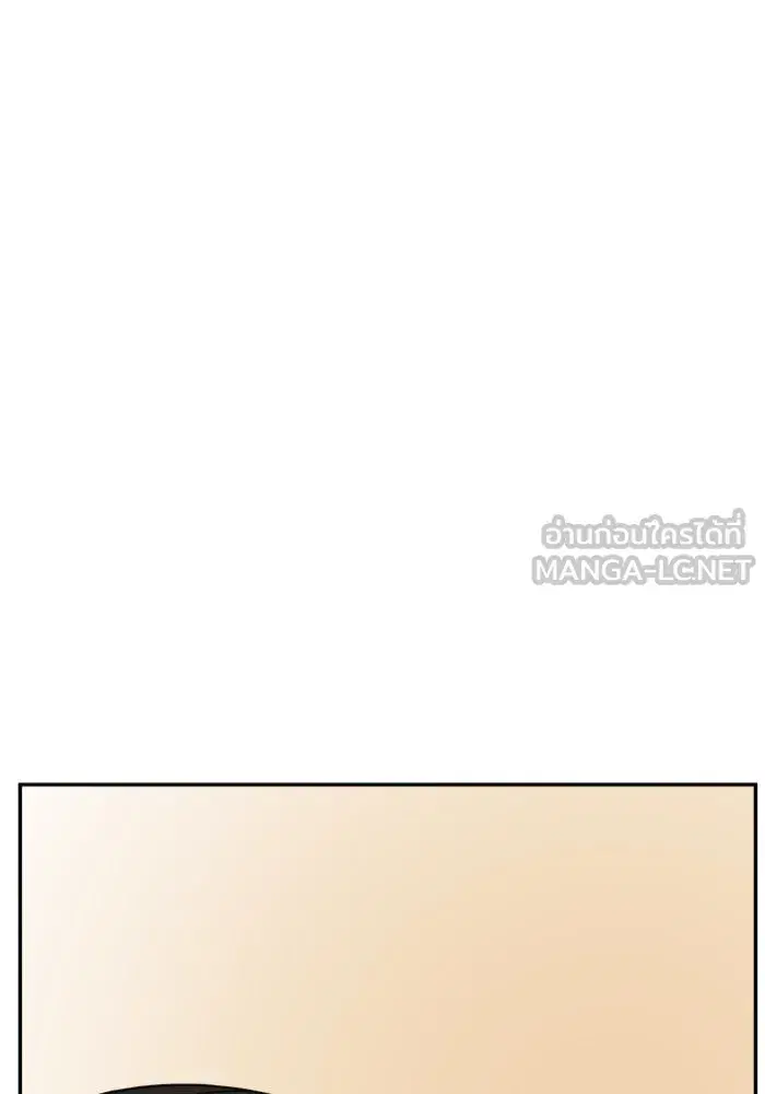 หน้า 9 จาก 153