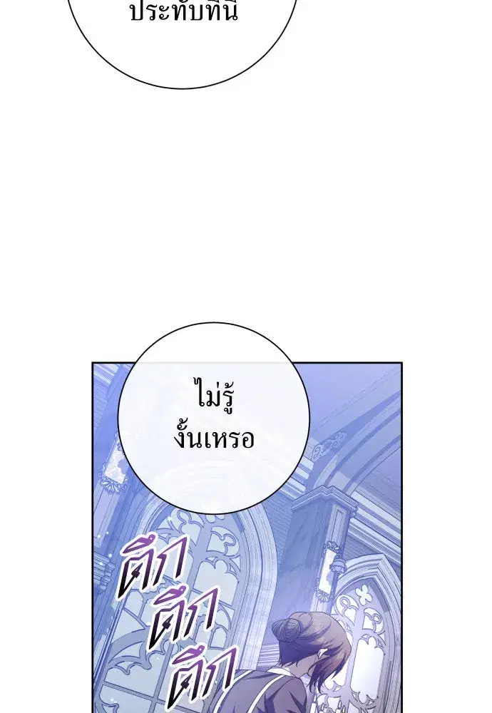 หน้า 46 จาก 146