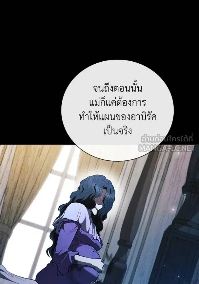 หน้า 34 จาก 110
