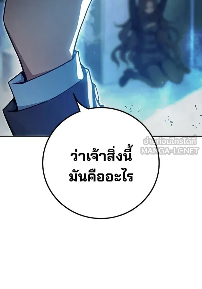หน้า 80 จาก 226