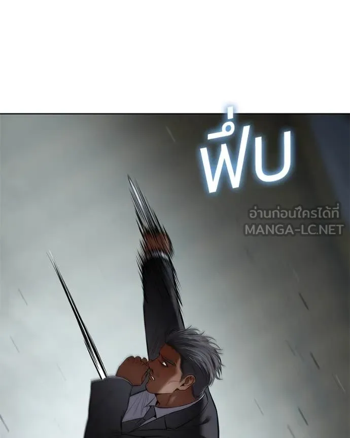 หน้า 180 จาก 228