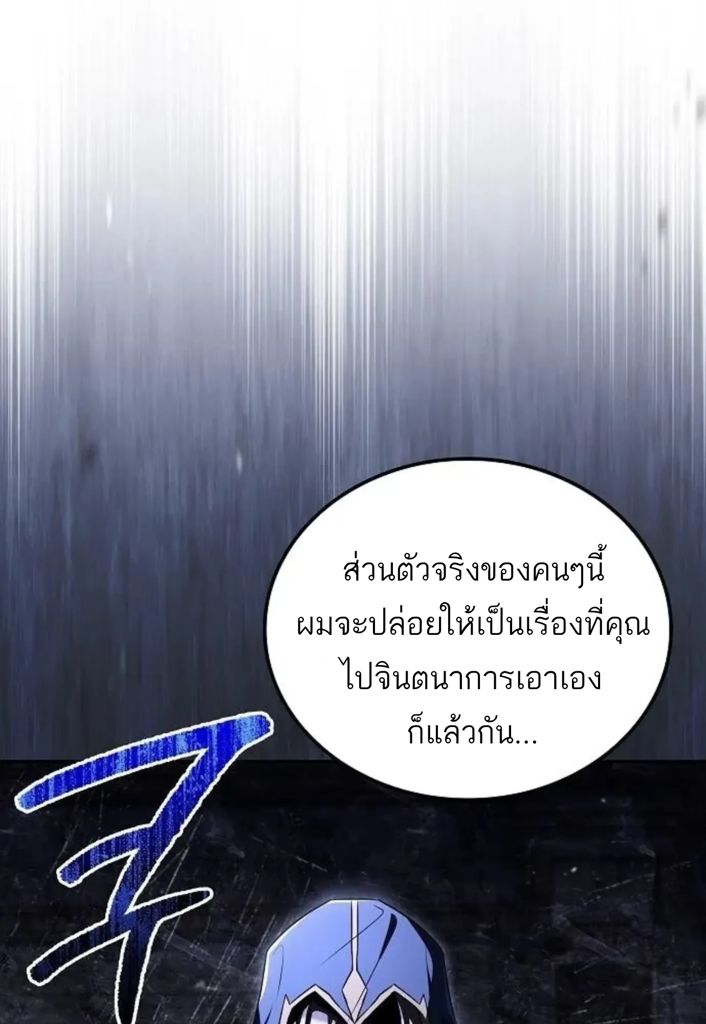 หน้า 5 จาก 134