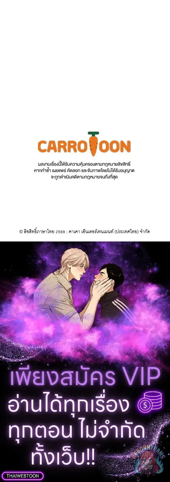 หน้า 158 จาก 158