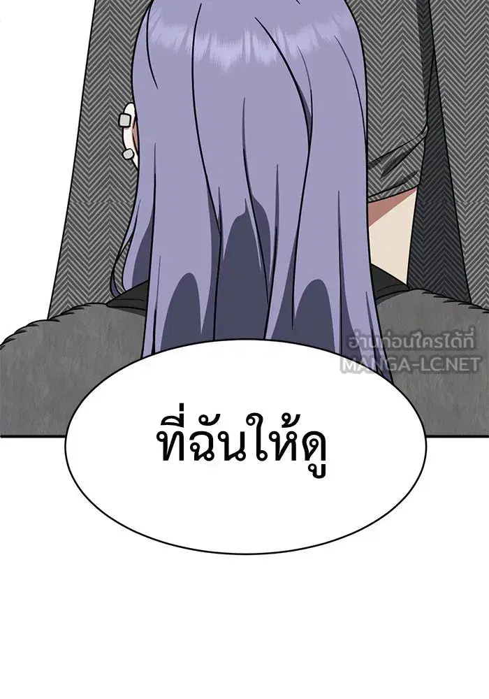 หน้า 24 จาก 168