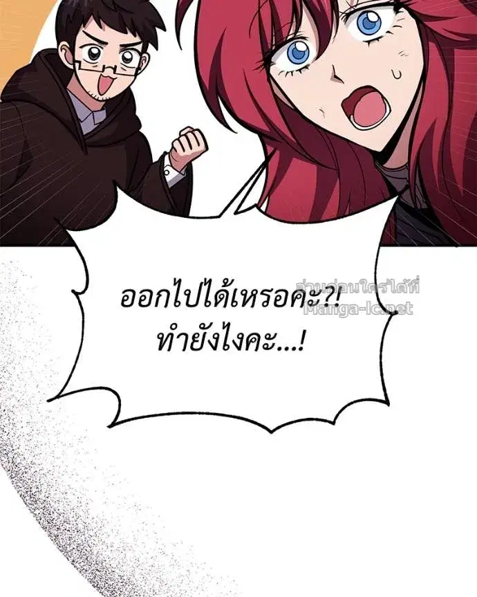 หน้า 60 จาก 150