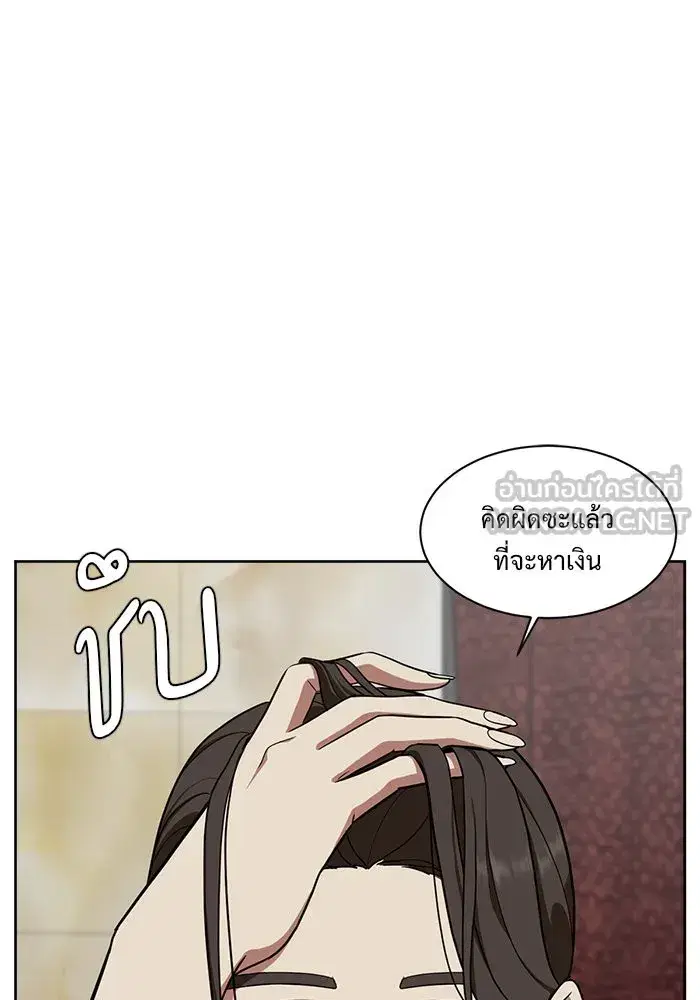 หน้า 24 จาก 188