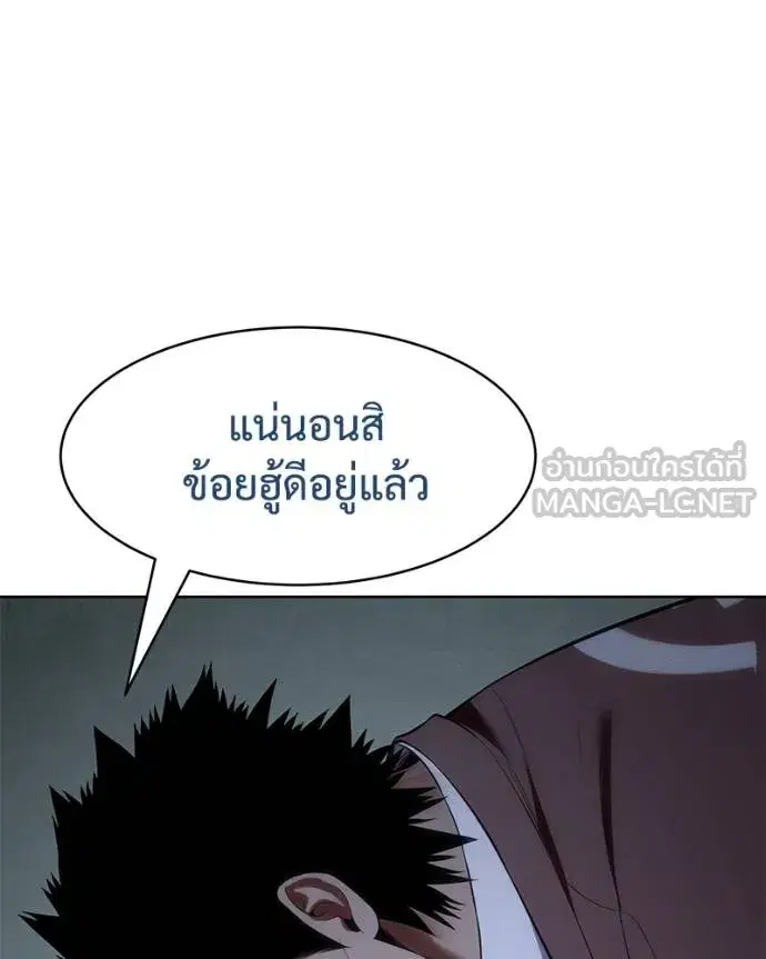 หน้า 51 จาก 219