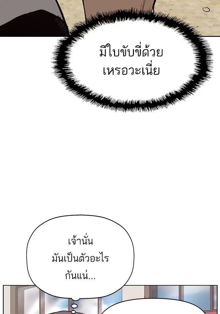 หน้า 41 จาก 146