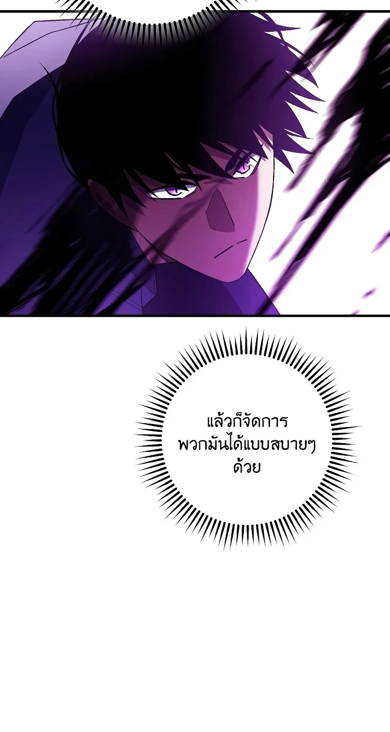 หน้า 16 จาก 112